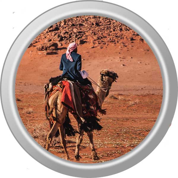 арабски рецепти